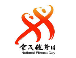 2026世界杯官方网站 森林室内健身房怎么进去
